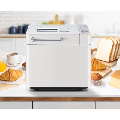 2LB Compact Bread Maker, 21-in-1 Programmable Machine with Auto Yeast & Nut Dispenser