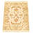 Bittle Wool Oriental Indoor Rug