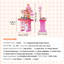Andonia Preschool-544047092
