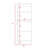 Richmond Rectangle Pantry Cabinet