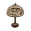 Anfisa Table Lamp