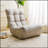 Single Sofa Reclining Chair, Japanese Lazy Sofa Tatami, Balcony Leisure Adjustable Chair For Ultimate Comfort And Flexibility-1649068994-1649068999-1649068992