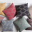 Coussin Skyline-18256706-18256710