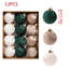 12 boules de Noël en satin lustrées - 6 cm d'élégantes décorations blanches, jaunes et vertes pour un décor festif