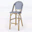 Ensemble de tabourets de bar 29,5 pouces en rotin PE d'extérieur, bleu marine et blanc, structure en aluminium avec finition en bambou