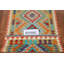 Tapis décoratif South Western Kilim 3 x 4