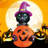 Freestanding Halloween Decoration