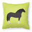 Coussin extérieur poméranie rogener oie-23813604-48710708