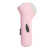 Pink est en rupture de stock sélectionné