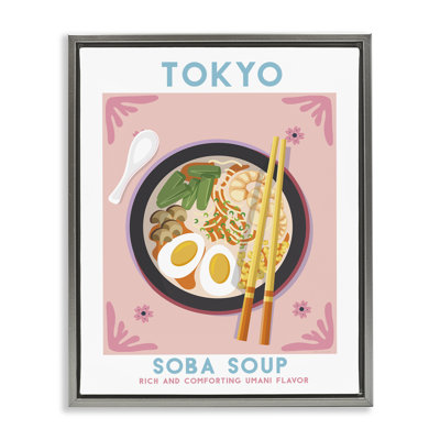  Art mural sur toile flottante, "Soba tokyo" par Omar Escalante