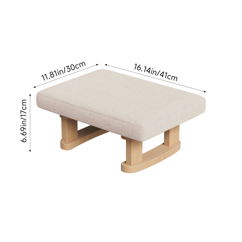 Wood Accent Stool
