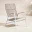 Bahia Outdoor Lounge Chair