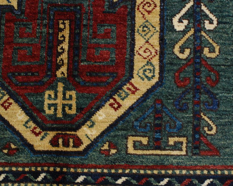 Sevan Wool Southwestern Area Rug in Beige/Green