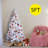 Christmas Tree-1149868674