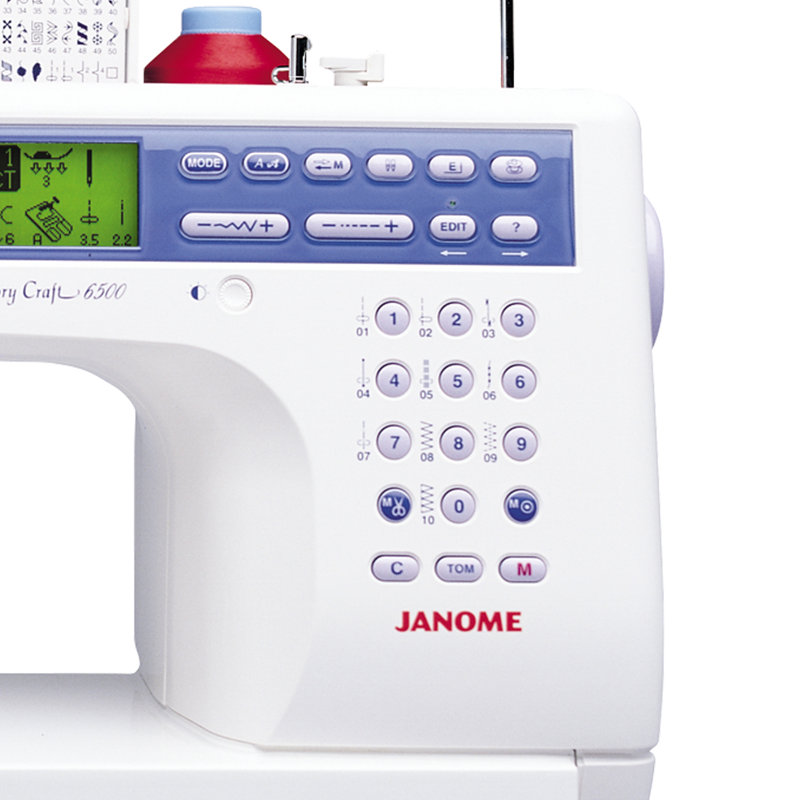 Janome Computerized Memory Craft Sewing Machine
