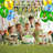 Tinker Bell Party Decorations Tinker Bell Party Balloons Banners Cake Toppers