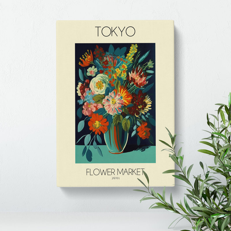 Tokyo Flower Market Exhibition 9 - Wrapped Canvas, 76cm H x 50cm W