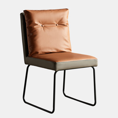 Chaise de salle à manger Radiya