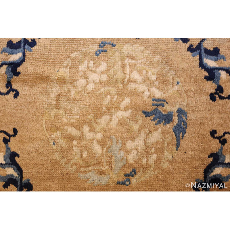 One-of-a-Kind Square 2'6" X 2'6" Area Rug