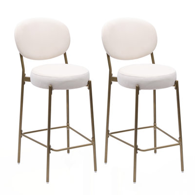Ensemble de 2 tabourets de bar rembourrés