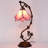 Alfonsa Metal Lamp-1209916195