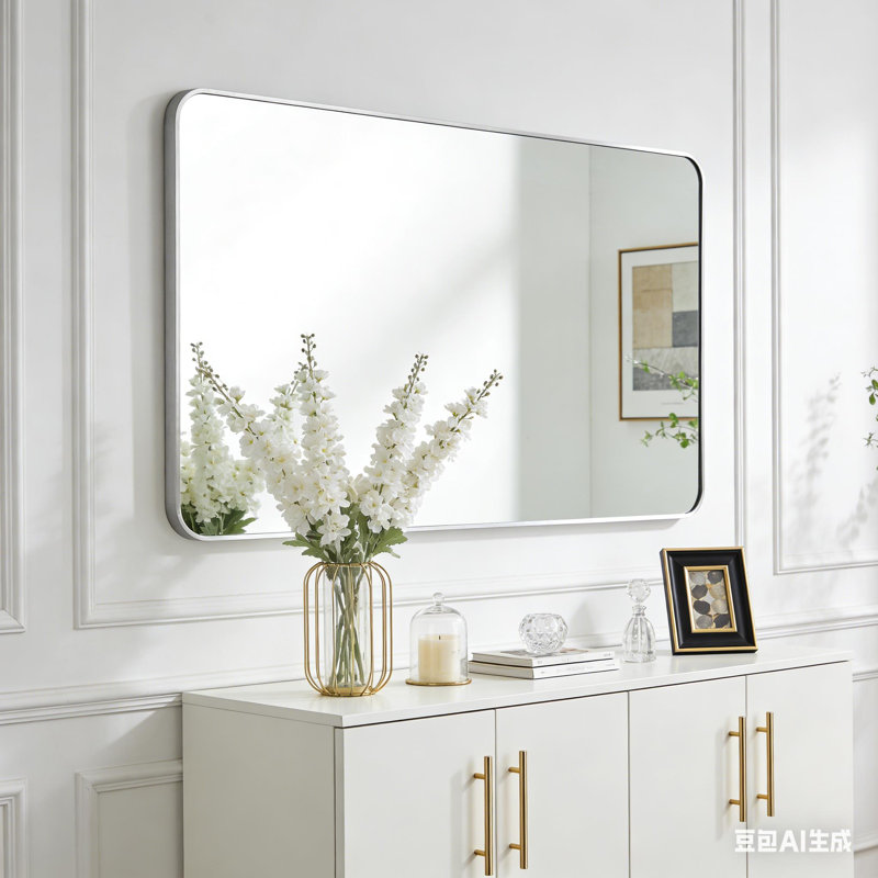 Miroir mural Mercedita, Argent, 40 po x 30 po