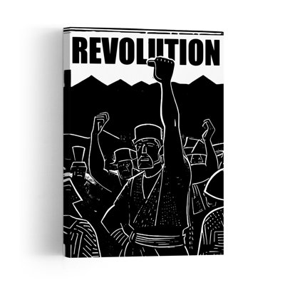 Revolutionary Uprising Vintage Architecture Wall Art Print 1 Piece Wrapped Canvas Wall Art