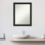 Miroir mural Jimmison