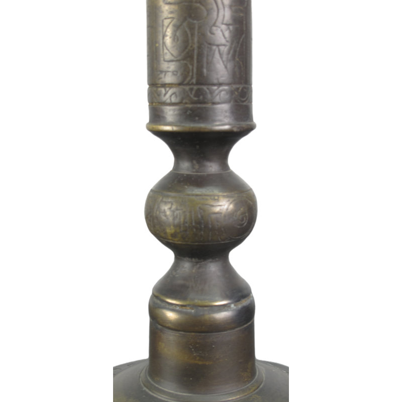 Pillar