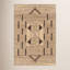 Boman Hand Knotted Southwestern Area Rug-858583873