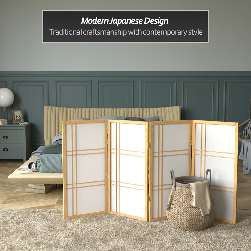 Keitez 3 ft. H Short Folding Shoji Screen, Natural, 4