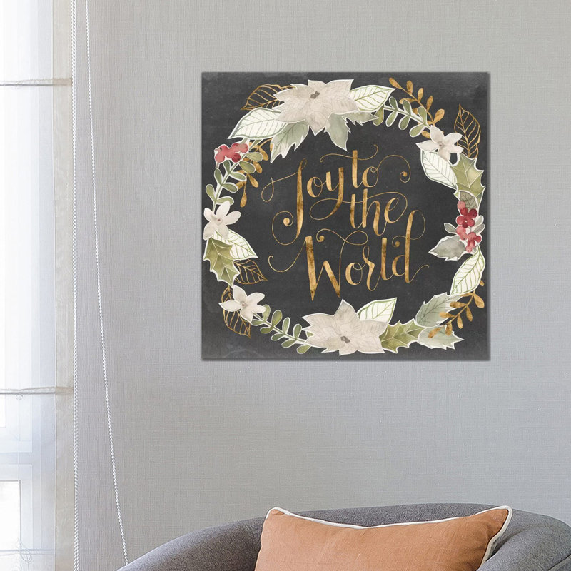 Gilded Christmas II by Grace Popp - Wrapped Canvas Print, 66.04 cm H x 66.04 cm W x 1.91 cm D