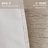 Luna 100% Polyester Total Blackout Window Panel-129020591