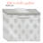 Food Storage Container