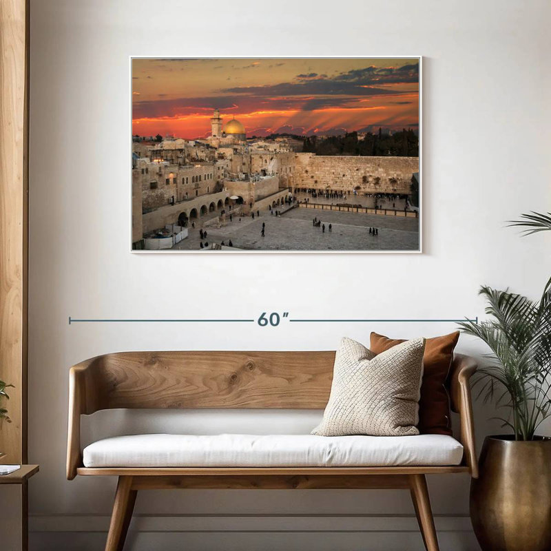 Mont du Temple de Jérusalem, Cadre flottant blanc, 43 po x 29 po