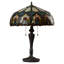 Lampe de table 24,6 po Bellegarde