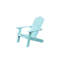 Chaise Adirondack en plastique avec repose-pieds Jarratt-65036687