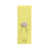 Jaune est en rupture de stock