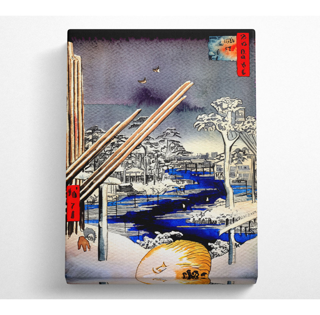 Hiroshige Fukagawa Lumberyards - Leinwanddrucke