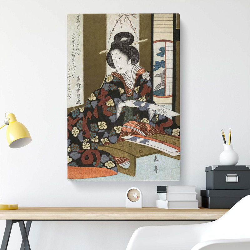 A Lady by Yashima Gakutei - Wrapped Canvas, 50cm H x 35cm W x 3cm D