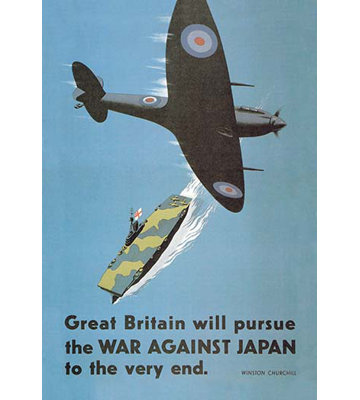 Publicité rétro war contre japon