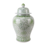 Porcelain Ginger Jar
