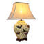 Deperte 40cm Grey Table Lamp