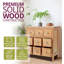 Haroun 71 cm H Media Shelves