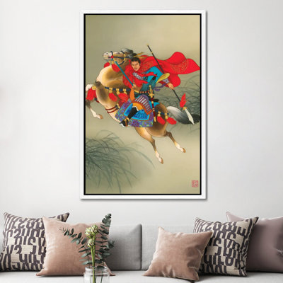 Yue Fei - Painting on Canvas