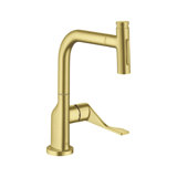 Citterio 13.5" Pull Down Single Handle Kitchen Faucet with Accessories