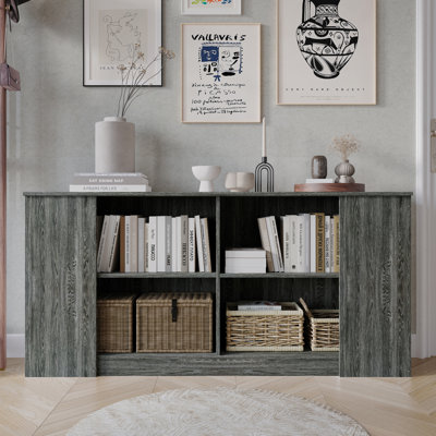 Kondoju 59.1'' Sideboard