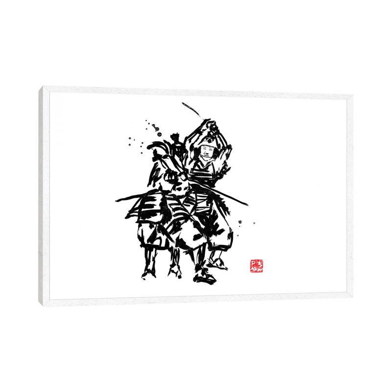 One Movement III by Péchane - Print on Canvas, White Framed, 66.04 cm H x 45.72 cm W