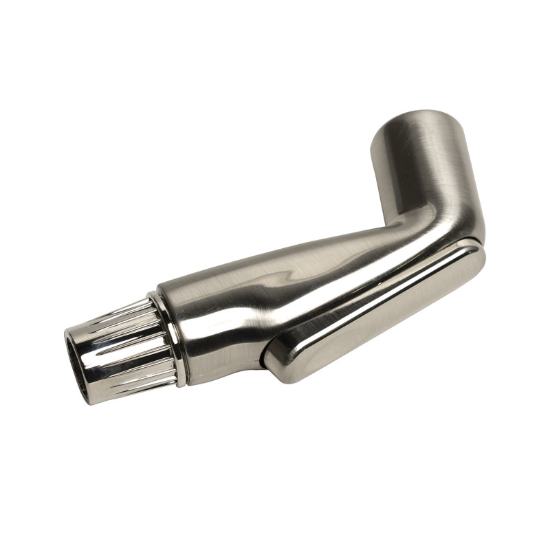 Kitchen Sink Replacement Side Sprayer, Brushed Nickel