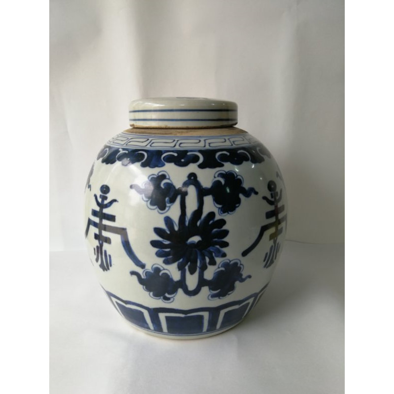 Handmade Ginger Jar